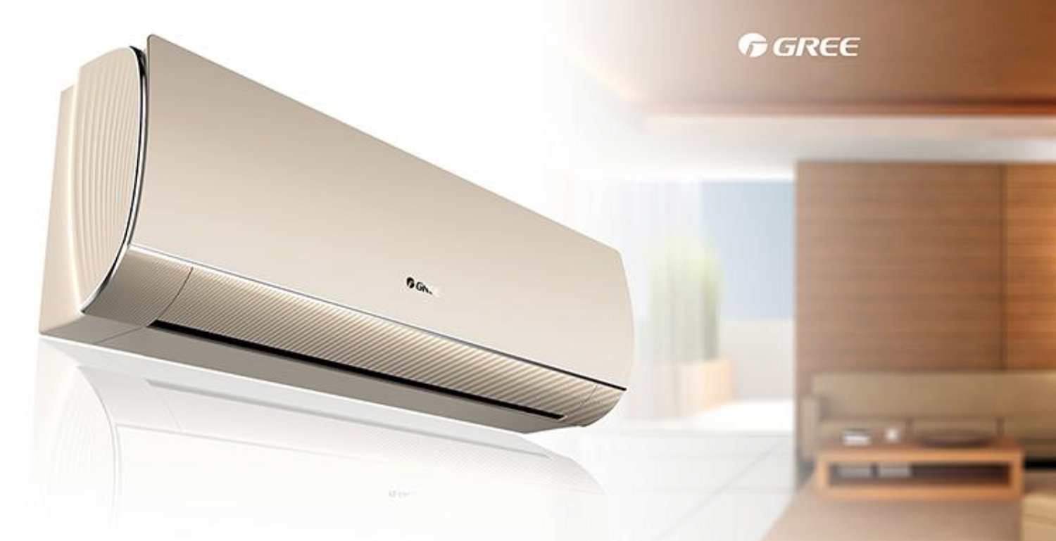 Сплит-система Gree Lyra Inverter R32 GWH18ACD-K6DNA1I (Champagne) Сплит-система Gree Lyra Inverter R32 GWH18ACD-K6DNA1I (Champagne)